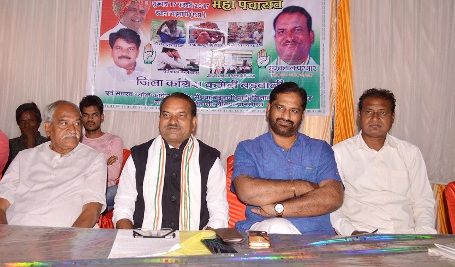 District President and Congressman Lee press confe सीएम के सामने काले झंडे, खाली तगारी-फावड़े लेकर करेंगे प्रदर्शन