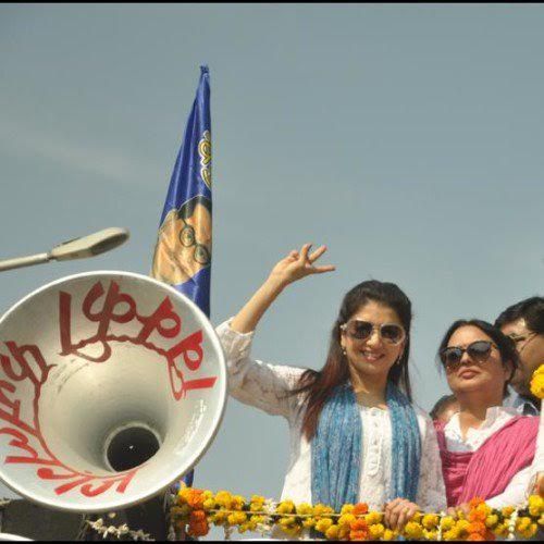 Bhagya Shree कबूतर नहीं 'हाथी' के लिए वोट मांग रही अभिनेत्री भाग्यश्री