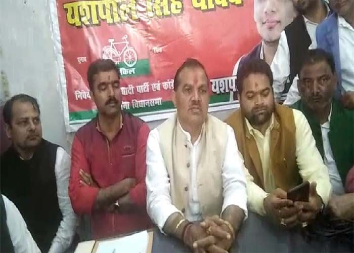 Jhansi भाजपा प्रत्याशी ने की सुरक्षा की मांग, कहा- पुलिस और प्रशासन सपा के इशारे पर काम कर रहा है
