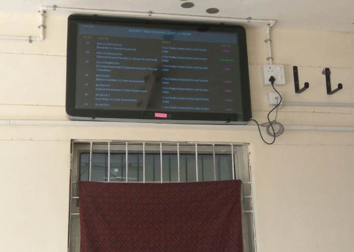 katni 2 बार-बार चक्कर लगाने से मिली मुक्ति, कोर्ट में मिली यह सुविधा