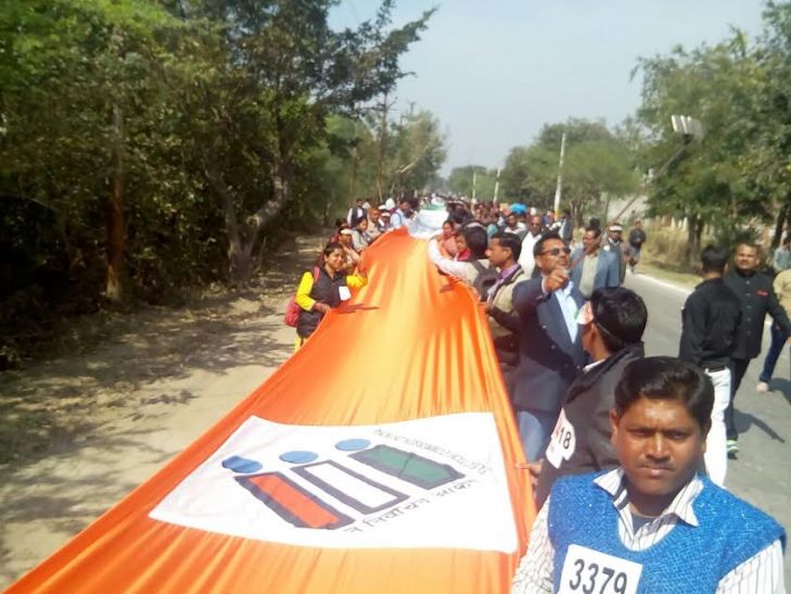 Human Chain कानपुर में 'मानव श्रृंखला' बनाकर वोट देने की अपील, बनाया वर्ल्ड रिकॉर्ड