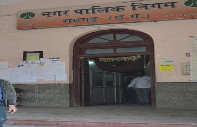 Maximizing revenues will camp at 14 locations राजस्व वसूलने 14 स्थानों पर लगेगा शिविर