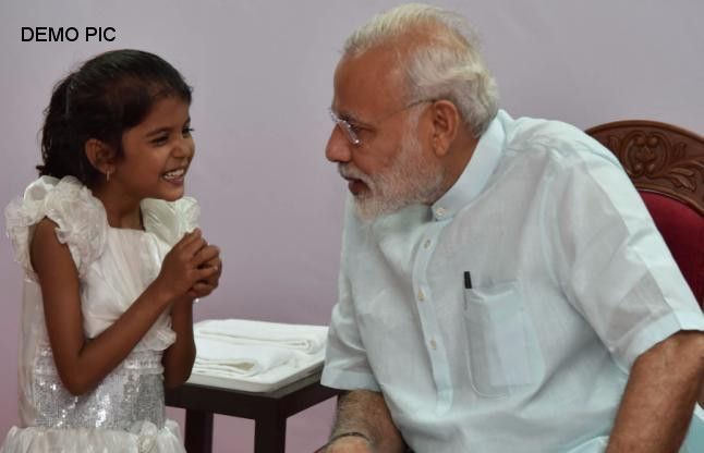 Pm modi प्रधानमंत्री की बेटी बचाओ बेटी पढ़ाओ योजना के नाम पर हाे रही है ठगी