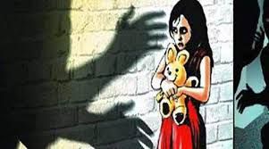 innocent raped चॉकलेट खिलाने के बहाने घर ले जाकर मासूम से किया रेप, अब 10 साल की Jail