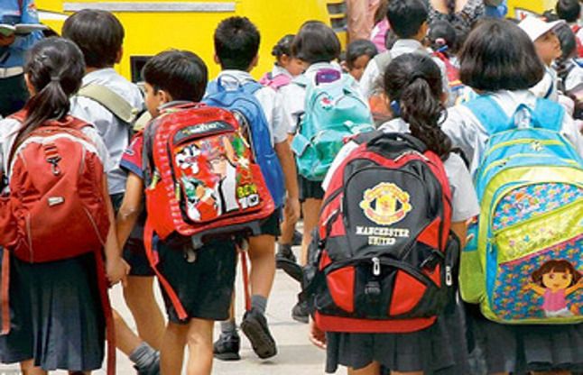 Children bags and reduce weight of the pockets of बच्चों के बस्ते व पालकों की जेब का वजन कम करने निजी पब्लिशरों की किताबें नहीं चलेंगी