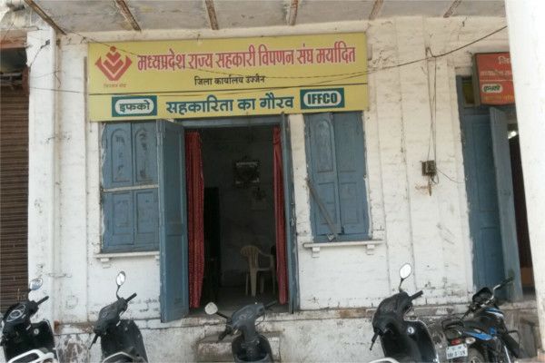 marketing association's office entered the thief 50 किलो की तिजौरी ही उखाड़ ले गए चोर