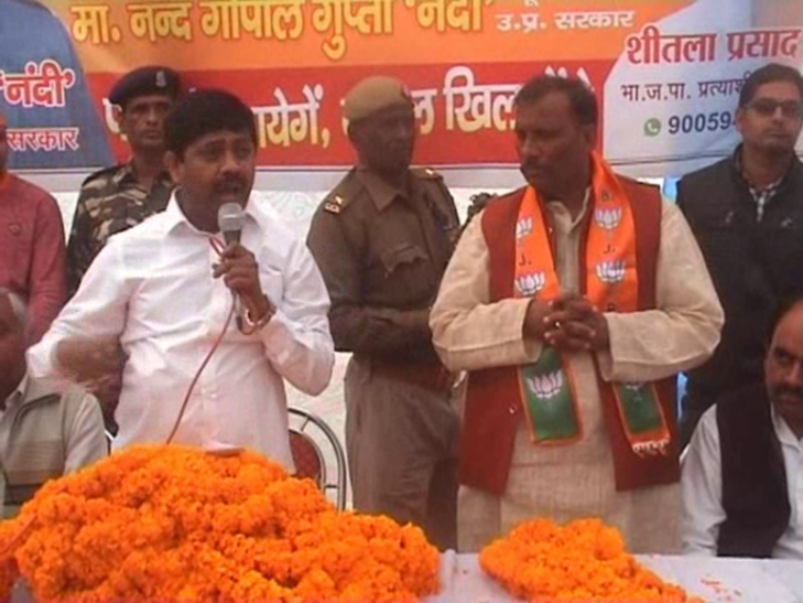 bjp leader सपा, बसपा लालची पार्टी- नन्द गोपाल गुप्ता नंदी
