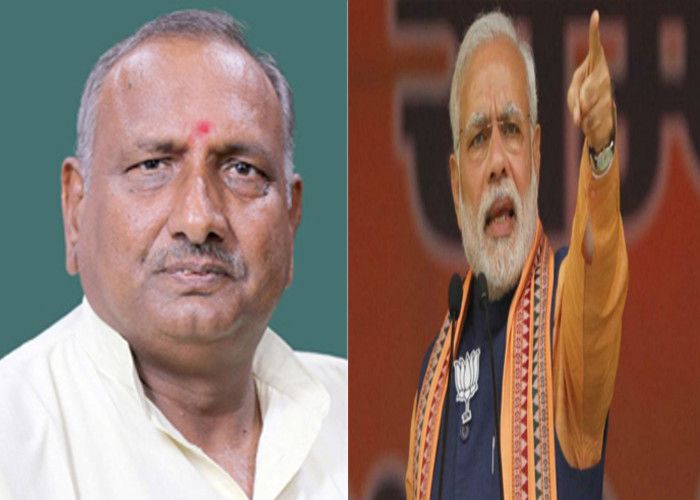 chitrakoot पीएम मोदी को मिला इस नेता का समर्थन, कहा- रमजान व दीवाली में होता है भेदभाव