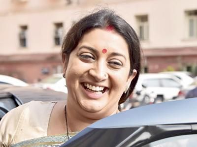 Smiriti Irani केंद्रीय मंत्री स्मृति ईरानी को HC से मिली राहत, मार्कशीट जांच पर रोक