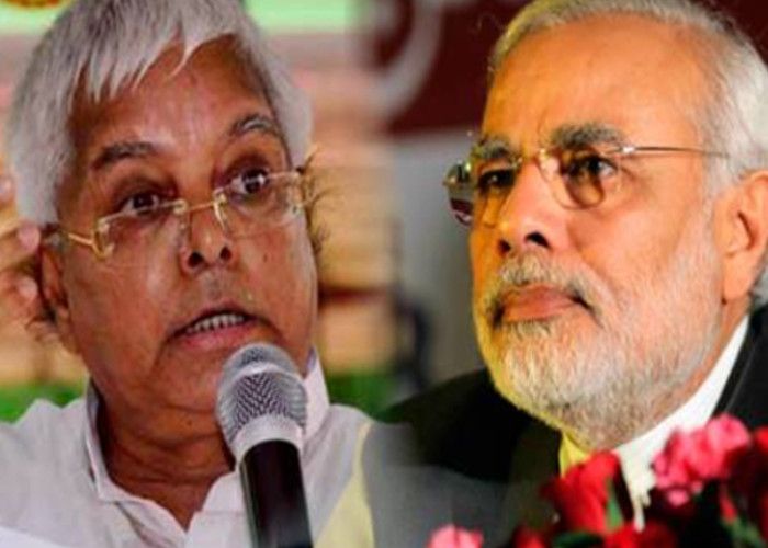 Lalu Modi लालू बोले - मोदी सरकार के खिलाफ अंगद की तरह पैर रख दिया है मैंने
