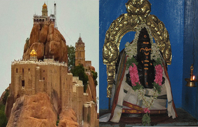 Malaikottai Uchi Pillayar Temple उच्ची पिल्लयार गणेश मंदिर, बाल रूप में भाग कर पहुंचे पर्वत पर पहुंचे थे भगवान