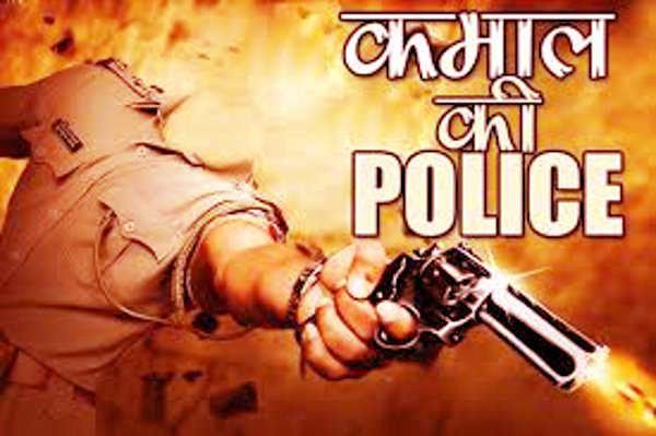 MP Police shaming 4 stories पुलिस जो एक बार दबाव में आ जाए तो अपनो भी नहीं सुनती!