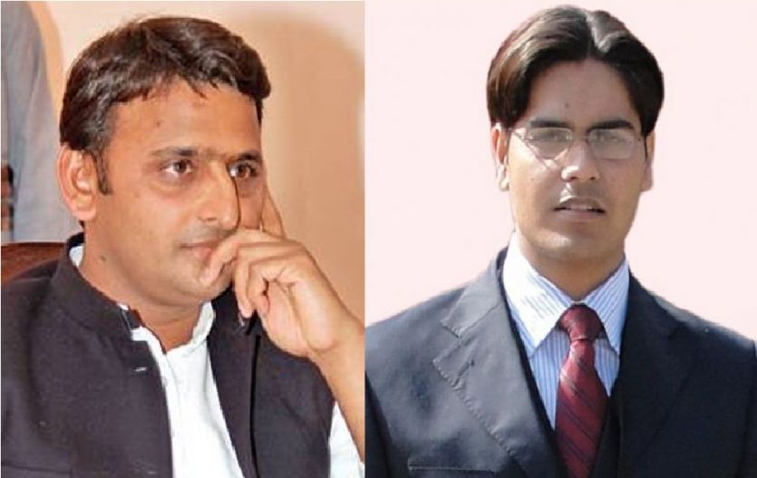 Akhilesh Yadav and DM Bhanuchandra goswami अखिलेश के चहेते जौनपुर डीएम भानुचन्द गोस्वामी को चुनव आयोग ने हटाया