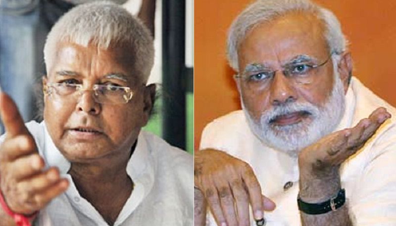 pm modi-lalu yadav लालू ने मोदी की थर्ड जेंडर से तुलना, कहा, ... की तरह करते भाइयों-बहनों