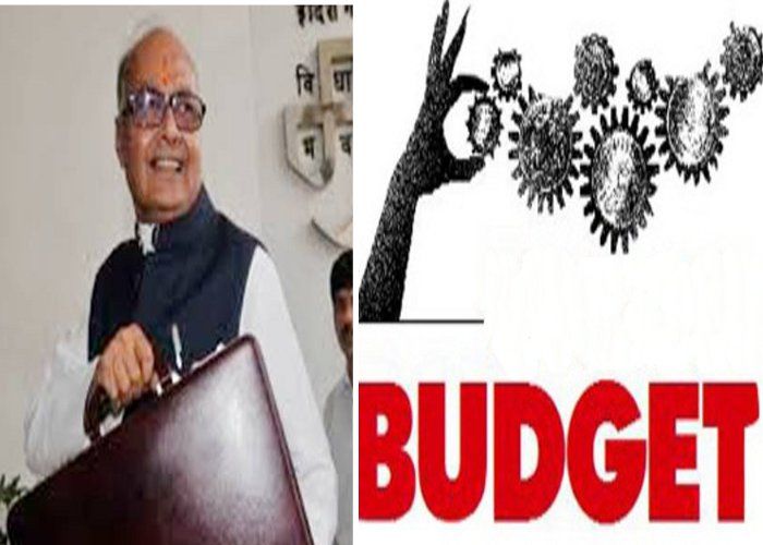 mp budget 2017 'हमसे' किए वादों पर खरी नहीं उतरी सरकार, शहर की Budget 2017 से हैं ये 8 मांगें