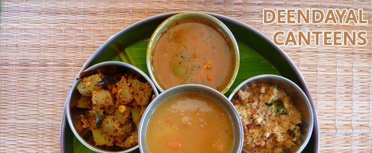 MP Budget 2017, Deendayal canteen scheme,mp MP BUDGET : दीनदयाल कैंटीन योजना शुरू, गरीबों को 5 रुपए में मिलेगा भरपेट भोजन