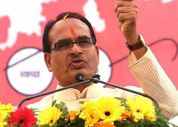 photo CM शिवराज सिंह के नेतृत्व में ही भाजपा लड़ेगी 2018 का चुनाव