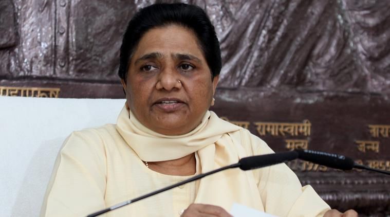 Mayawati Rally जौनपुर में गरजेंगी मायावती, इस प्रत्याशी के पक्ष में करेंगी जनसभा
