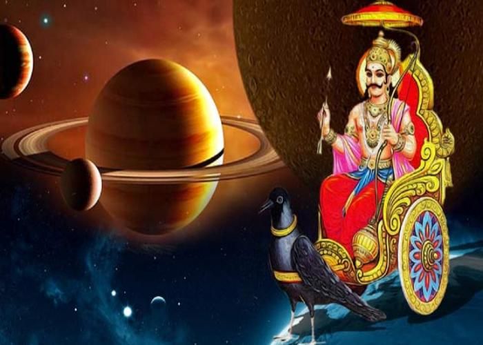 shani vrat आज का शनिवार इन राशि वालों की जिंदगी बदल देगा
