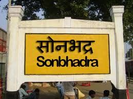 foundation day foundation day