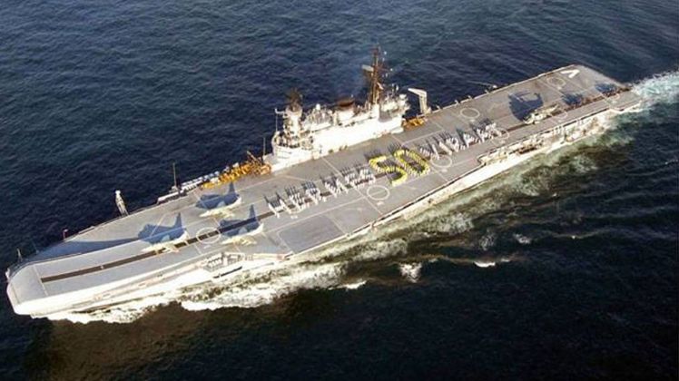 indian navy ins virat retired, was famous as grand नौसेना ने 205 पदों के लिए आवेदन आमंत्रित किए, Apply soon