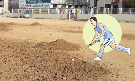 What happens in the field before the hockey match हॉकी मैच के पहले क्या होता है इस मैदान में...जानने के लिए पढ़े ये खबर