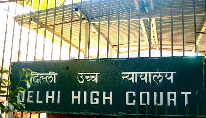 Delhi highcourt जूनियर न्यायिक सहायक के 124 पदों पर भर्ती, Apply soon