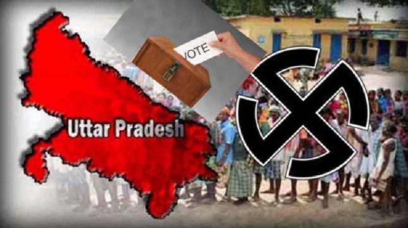 up election result चंदौली की 4 में से 3 सीटों पर भाजपा का कब्जा