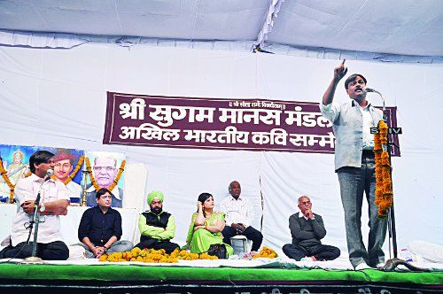 chhindwara अनोखी होली : न उड़ता है रंग और गुलाल, फिर भी इकट्ठा होता है पूरा शहर