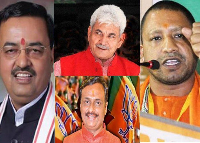 politics यूपी CM के लिए भाजपा ने इन चार चेहरों को बुलाया, तीन पूर्वांचल के