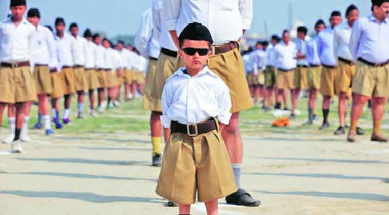 RSS आरएसएस का बड़ा खुलासा, बीजेपी सरकार बनते ही होगा यह काम