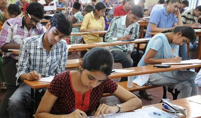 Board exam 10 वीं-12वीं की परीक्षा में स्टुडेंट्स ले जा सकेंगे खाने-पीने का सामान