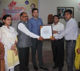 jila panchayat jila panchayat