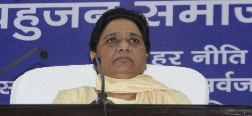 mayawati भाजपा ने RSS के एजेंडे के तहत योगी को CM बनाया : मायावती