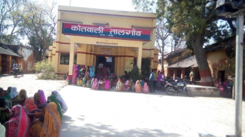 sitapur sitapur