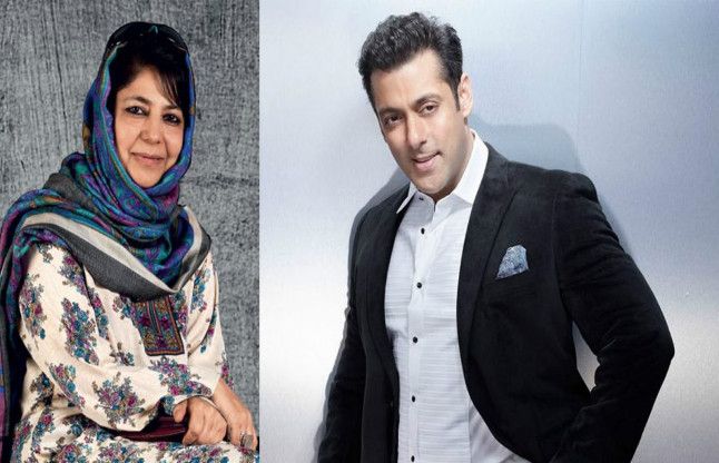 Mehbooba Mufti Salman Khan मैं सलमान को कश्मीर पर्यटन का ब्रांड एम्बेसेडर बनाना चाहती हूं : महबूबा