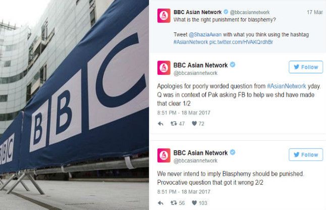 BBC Tweet बीबीसी ने ईश-निंदा वाले ट्वीट के लिए माफी मांगी