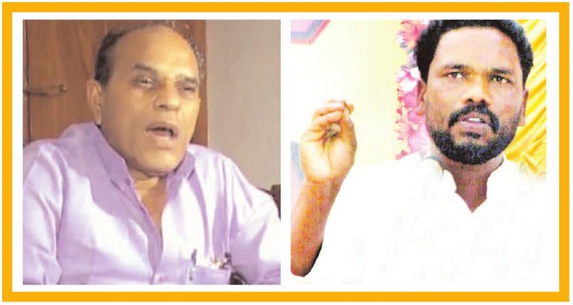 Minister against MLA मंच पर भिड़ गए प्रभारी मंत्री और विधायक