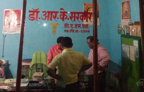doctor clinic ऐसा Block जहां 150 से अधिक झोलाछाप Doctor, ओवरडोज से कई की चली गई है जान