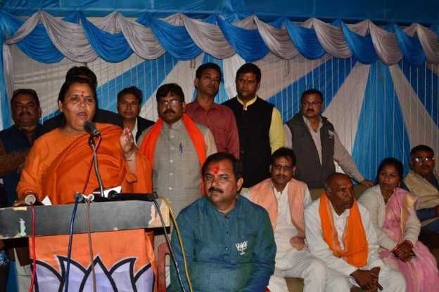 uma bharti उमा भारती ने इस विधायक को मंत्री बनाने का किया था वादा, मंत्रिमंडल में नहीं मिली जगह
