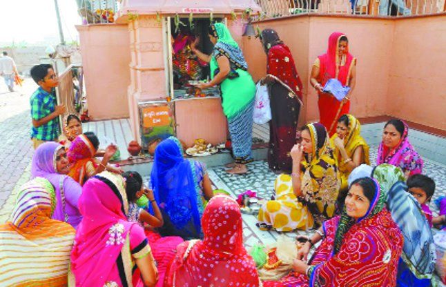 surat रोग और दोष से मांगी मुक्ति