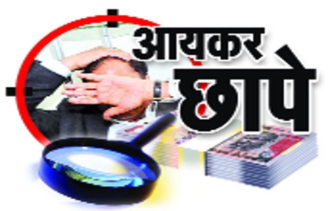 surat पेट्रोल-सीएनजी पंप और वाहन विक्रेता पर छापा