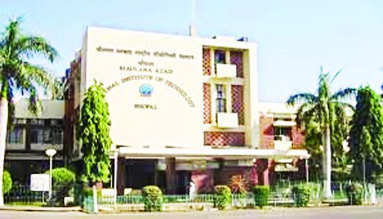 Municipal property will be auctioned today Manit's नगर निगम आज नीलाम करेगी मैनिट की संपत्ति