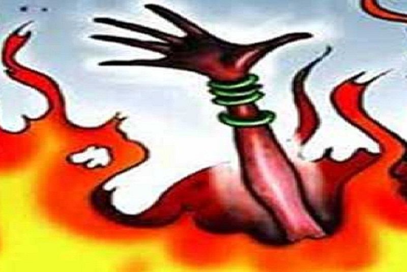 Married woman burned alive दो बहनों को जलाने मामले में FIR दर्ज, नवनील नीरज समेत पांच नामजद