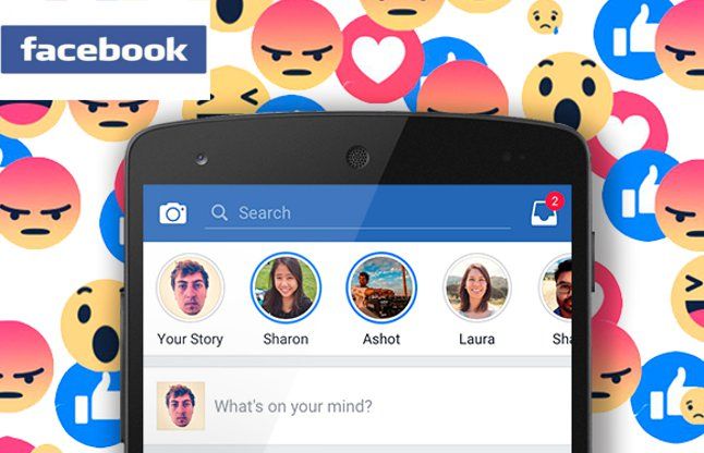 facebook अब फेसबुक पर भी आया व्हाट्सएप जैसा फीचर