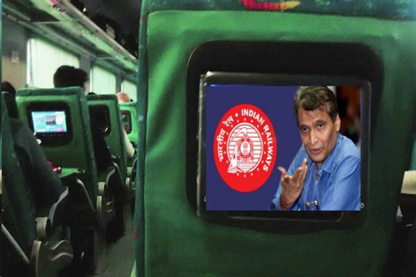 train रेलवे शुरू करेगा खुद का TV CHANNEL, 24 घंटे रखेगा अपडेट!