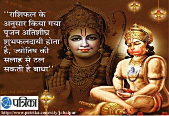 miraculous horoscope,today horoscope, daily horosc miraculous horoscope,today horoscope, daily horosc