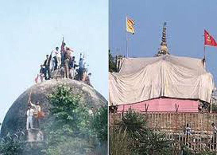 Supreme Court Of India Decision On Ram Janm Bhumi Babri Masjid Ayodhya Up  India Latest Hindi News - अयोध्या विवाद पर अबतक का घटनाक्रम, जानिए एक नज़र  में | Patrika News