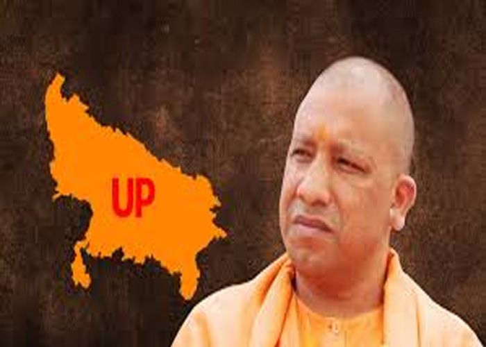 UP CM योगी ने अगर ले लिया ये बड़ा फैसला, तो सरकार को हर साल होने लगेगा 11 हज़ार 350 करोड़ का नुकसान!