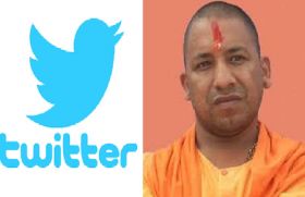 Cm Yogi Adityanath Fake Twitter Account Hindi News Cm Yogi Adityanath Fake Twitter Account Samachar Cm Yogi Adityanath Fake Twitter Account ख बर Breaking News On Patrika